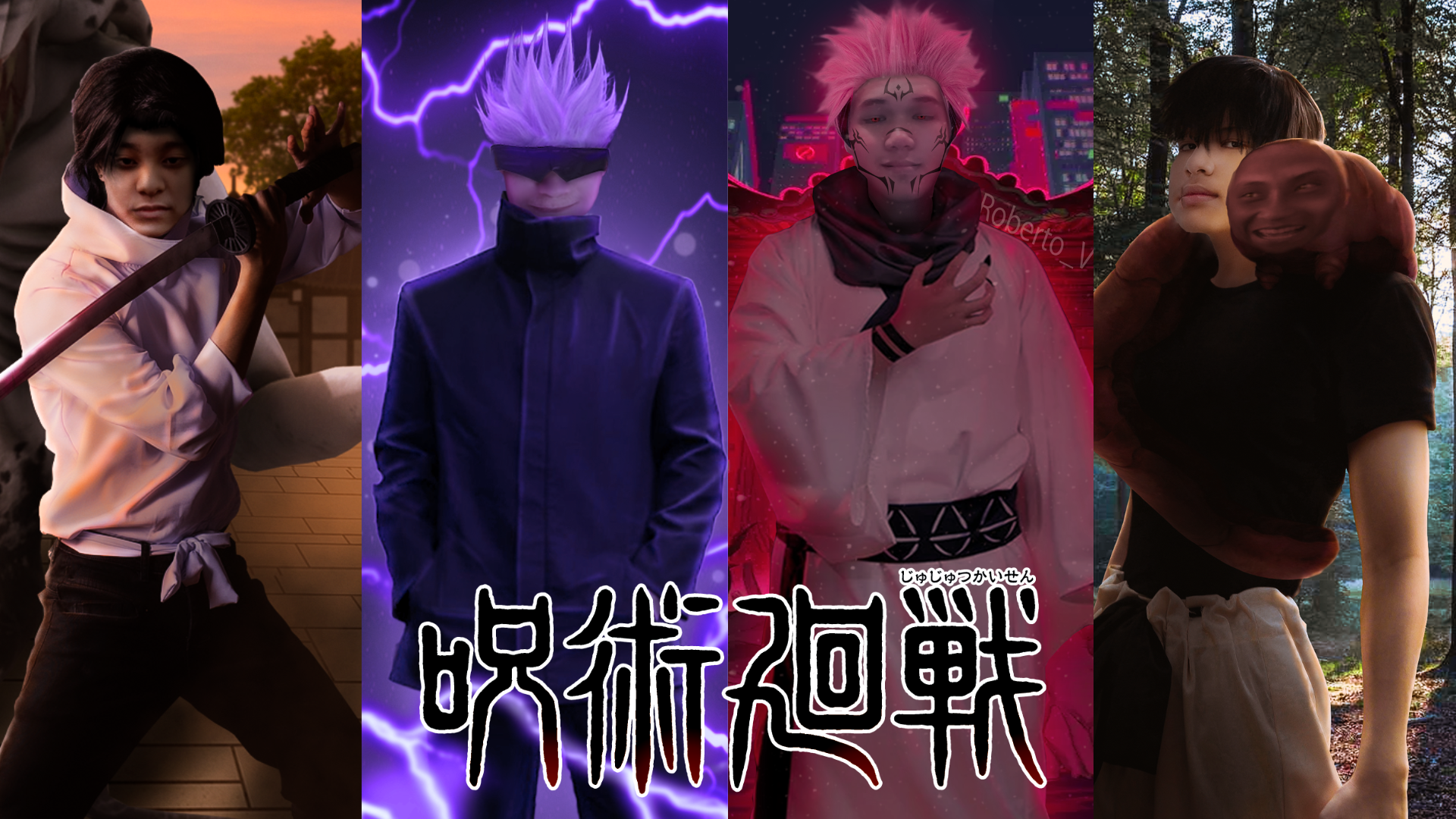 THE STRONGEST JUJUTSU KAIBO